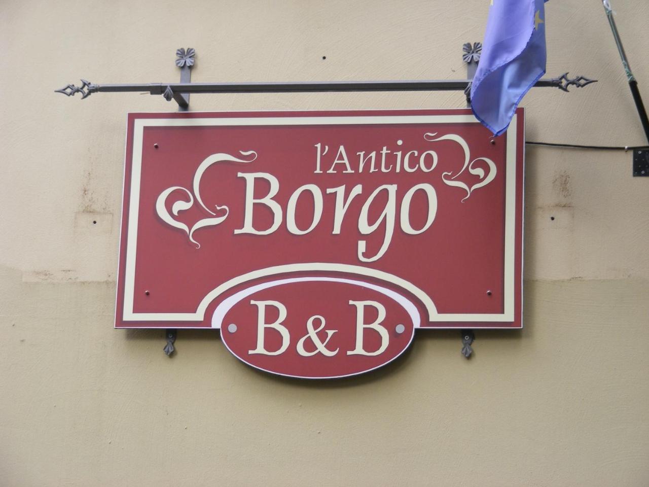 Bed and Breakfast L'Antico Borgo Милаццо Экстерьер фото